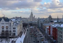 Давление в Москве достигло рекордной отметки, сообщают «Фобос» и «Метео» davlenie v moskve dostiglo rekordnoj otmetki soobshhayut fobos i meteo-onlymainnews-ru-0