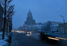 Гидрометцентр России прогнозирует январские морозы в Москве gidrometczentr rossii prognoziruet yanvarskie morozy v moskve-onlymainnews-ru-0