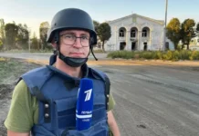 Губернатор Сахалинской области назначит журналиста из Владивостока gubernator sahalinskoj oblasti naznachit zhurnalista iz vladivostoka-onlymainnews-ru-0