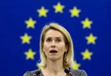 Кая Каллас выступает за открытый диалог ЕС и России kaya kallas vystupaet za otkrytyj dialog es i rossii-onlymainnews-ru-0