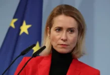 Кая Каллас: вызовы Трампа, НАТО и игра вокруг Гренландии kaya kallas vyzovy trampa nato i igra vokrug grenlandii-onlymainnews-ru-0