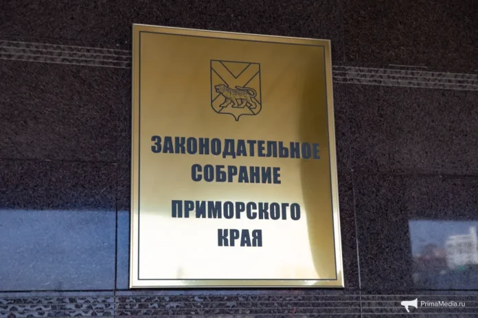novye lidery komitetov zaksobraniya primorya intrigi edinoj rossii-onlymainnews-ru-0