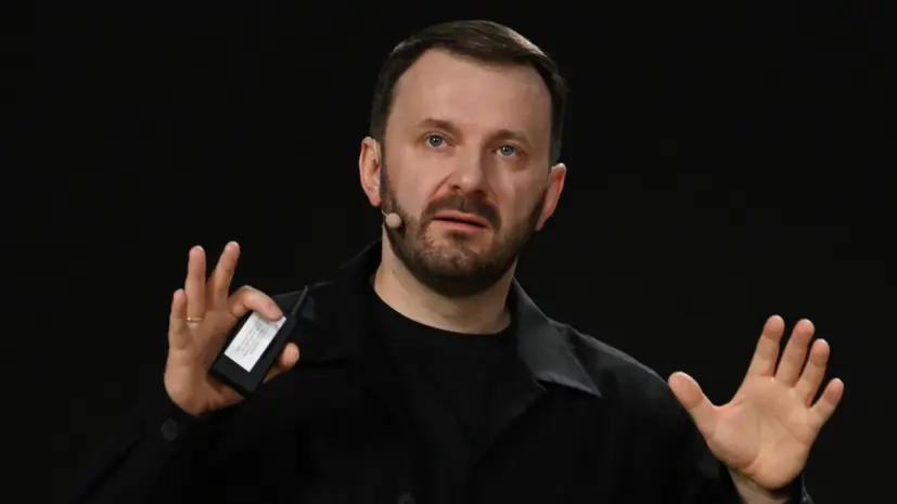 Орешкин: прежняя модель глобализации больше не работает