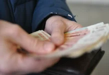 Пенсионер из Москвы вывел миллионы у жителя Королева, расследование ГУ МВД pensioner iz moskvy vyvel milliony u zhitelya koroleva rassledovanie gu mvd-onlymainnews-ru-0