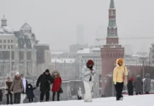 Прогностический центр «Метео» сообщает о редких морозах в Москве до -30 градусов prognosticheskij czentr meteo soobshhaet o redkih morozah v moskve do 30 gradusov-onlymainnews-ru-0