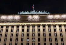 ПВО пресекла ночной налёт ВСУ на Брянскую, Воронежскую области и Крым pvo presekla nochnoj nalyot vsu na bryanskuyu voronezhskuyu oblasti i krym-onlymainnews-ru-0