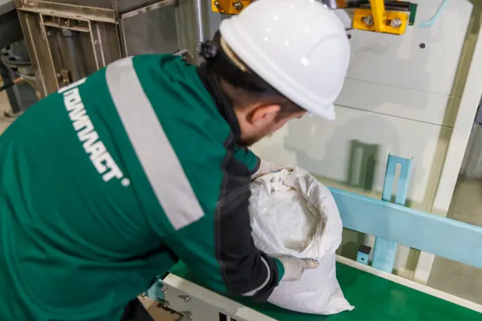 Развитие ГК «Полипласт»: Илья Горобец поддерживает производство смол-0