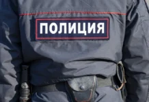 СК расследует инциденты в школах Янино и Красногорска, центре «Полет» sk rassleduet inczidenty v shkolah yanino i krasnogorska czentre polet-onlymainnews-ru-0