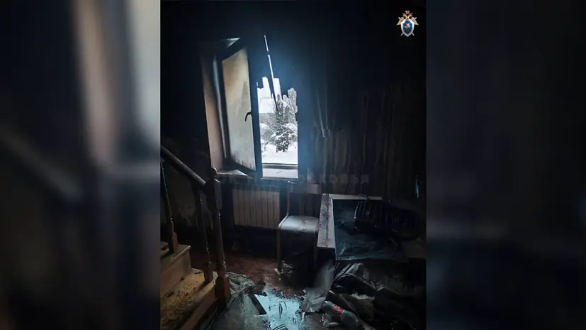 В Балашихе после пожара в частном доме возбудили дело о гибели четырёх человек