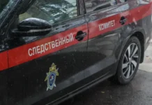sk rossii rassleduet inczident v kondopozhskoj czrb karelii-onlymainnews-ru-0
