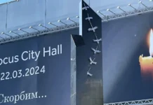 Суд допрашивает Далерджона Мирзоева по делу о теракте в Крокус Сити Холл sud doprashivaet dalerdzhona mirzoeva po delu o terakte v krokus siti holl-onlymainnews-ru-0