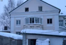 Трагедия в хостеле Игоря Корнеева в Балашихе. Пострадали граждане Кубы tragediya v hostele igorya korneeva v balashihe postradali grazhdane kuby-onlymainnews-ru-0