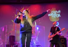 В Екатеринбурге возвращаются традиции рок-культуры на празднике "Старый Новый рок" v ekaterinburge vozvrashhayutsya tradiczii rokkultury na prazdnike staryj novyj rok-onlymainnews-ru-0