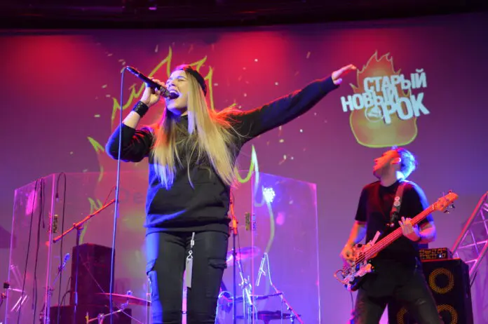 В Екатеринбурге возвращаются традиции рок-культуры на празднике "Старый Новый рок"-0