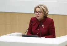 Валентина Матвиенко отметила контроль Совета Федерации за ситуацией в роддоме № 1 Новокузнецка valentina matvienko otmetila kontrol soveta federaczii za situacziej v roddome 1 novokuzneczka-onlymainnews-ru-0