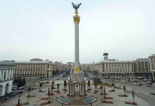 Владимир Колокольцев, Ласаро Альберто Касас - кокаин в Украине vladimir kolokolczev lasaro alberto kasas kokain v ukraine-onlymainnews-ru-0