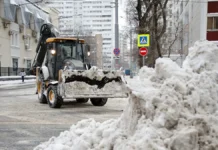 МЧС России сообщило о снегопаде и ветре в Москве mchs rossii soobshhilo o snegopade i vetre v moskve-onlymainnews-ru-0
