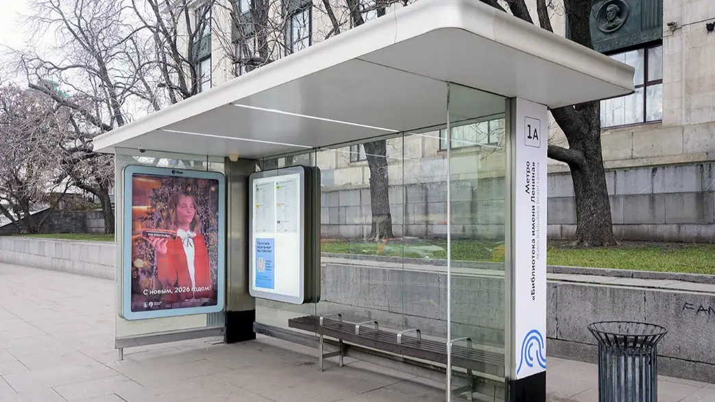 Собянин: Программу обновления остановок планируется завершить в 2026 году