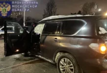Уголовное дело возбуждено после взрыва Nissan Patrol во Фрязине ugolovnoe delo vozbuzhdeno posle vzryva vo fryazine-onlymainnews-ru-0
