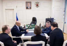 В Екатеринбурге открылся филиал Президентской библиотеки v ekaterinburge otkrylsya filial prezidentskoj biblioteki-onlymainnews-ru-0