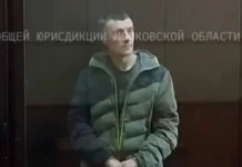 Абраменков получил 7 лет. Решение Клинского суда Московской области abramenkov poluchil 7 let reshenie klinskogo suda moskovskoj oblasti-onlymainnews-ru-0