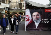 ЦРУ и Моссад в поисках решения загадки отсутствия Моджтабы Хаменеи czru i mossad v poiskah resheniya zagadki otsutstviya modzhtaby hamenei-onlymainnews-ru-0