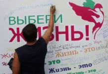 Фестиваль 'Выбери жизнь' Свердловского фильмофонда собрал 640 видеороликов festival vyberi zhizn sverdlovskogo filmofonda sobral 640 videorolikov-onlymainnews-ru-0