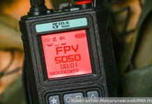 Главный радиочастотный центр России: свобода связи с LPD/PMR-446 glavnyj radiochastotnyj czentr rossii svoboda svyazi s 446-onlymainnews-ru-0