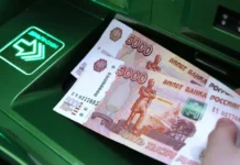 Гуцан и Путин оценили позитивные перемены в Генпрокуратуре и МВД guczan i putin oczenili pozitivnye peremeny v genprokurature i mvd-onlymainnews-ru-0