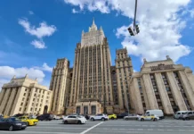 МИД России рассказал о схемах спецслужб США и рекомендациях Kaspersky mid rossii rasskazal o shemah speczsluzhb ssha i rekomendacziyah -onlymainnews-ru-0