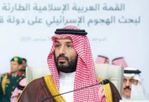 Принц Саудовской Аравии и Трамп считают: Иран меняет регион princz saudovskoj aravii i tramp schitayut iran menyaet region-onlymainnews-ru-0