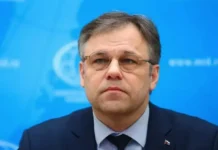 rodion miroshnik mid graniczy ukrainy  lish chast dogovoryonnostej-onlymainnews-ru-0