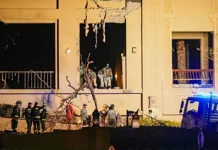 США заверяют Израиль в поддержке Нетаньяху по Ирану ssha zaveryayut izrail v podderzhke netanyahu po iranu-onlymainnews-ru-0