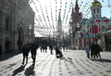 Татьяна Позднякова и RT дают весенний прогноз погоды для столицы tatyana pozdnyakova i dayut vesennij prognoz pogody dlya stoliczy-onlymainnews-ru-0