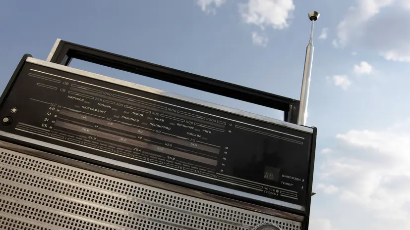 «Радио Судного дня» передало сообщения «срезовак» и «гуаносляб»