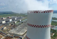 Вера Щербина рассказала о развитии АЭС в Приморье vera shherbina rasskazala o razvitii aes v primore-onlymainnews-ru-0