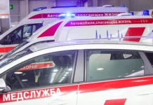 ВСУ атаковали Таганрог – последствия для города, приезд Слюсаря vsu atakovali taganrog posledstviya dlya goroda priezd slyusarya-onlymainnews-ru-0