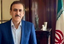 Аргентина требует выезда Мохсена Солтани Техрани из-за КСИР спора argentina trebuet vyezda mohsena soltani tehrani izza ksir spora-onlymainnews-ru-0