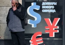 Центробанк и ВТБ отмечают стабильность рубля при росте доллара и евро czentrobank i vtb otmechayut stabilnost rublya pri roste dollara i evro-onlymainnews-ru-0