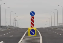 Дептранс информирует о ситуации на дорогах МКАД и Щелково deptrans informiruet o situaczii na dorogah mkad i shhelkovo-onlymainnews-ru-0