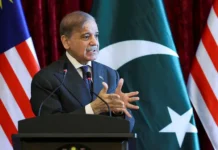 Дональд Трамп и Иран — Шехбаз Шариф объявил перемирие donald tramp i iran shehbaz sharif obyavil peremirie-onlymainnews-ru-0