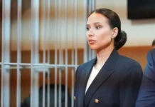 Гагаринский суд Москвы рассматривает дело Лерчек и Артема Чекалина gagarinskij sud moskvy rassmatrivaet delo lerchek i artema chekalina-onlymainnews-ru-0