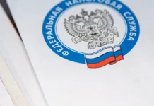 kaliningradskaya pensionerka udivilas oshibke fns na milliard rublej-onlymainnews-ru-0