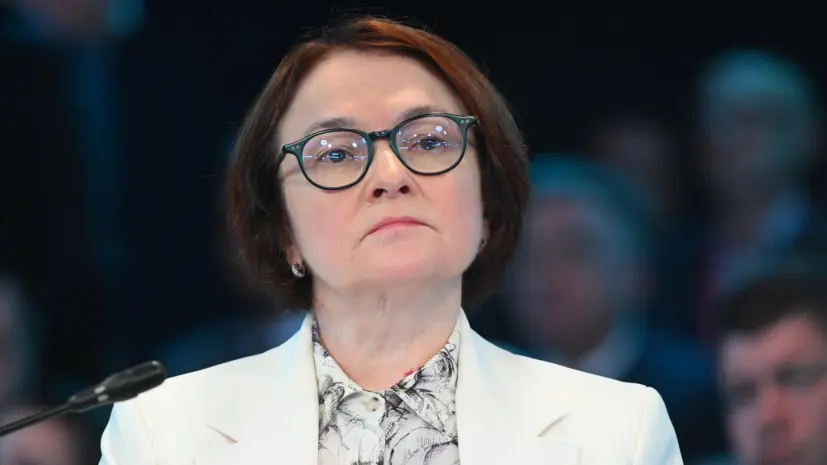 Глава ВТБ Костин предложил Набиуллиной сократить число финорганизаций