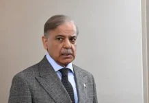 Шариф и Пезешкиан объединяют Пакистан, Иран и США ради мира sharif i pezeshkian obedinyayut pakistan iran i ssha radi mira-onlymainnews-ru-0