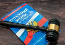 Свердловский областной суд принял решение по делу Гасанова sverdlovskij oblastnoj sud prinyal reshenie po delu gasanova-onlymainnews-ru-0