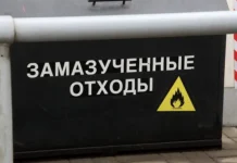 v ulanude unikalnaya tehnologiya likvidiruet opasnoe ozero lvrz-onlymainnews-ru-0