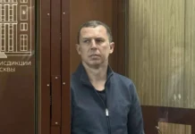 zamglavy podolska aleksandra mamlaya arestovali za vzyatku-onlymainnews-ru-0