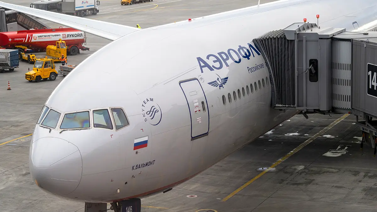 «Аэрофлот» отменил часть рейсов из-за ограничений в аэропортах Москвы