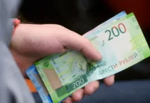 aleksej govyrin sekrety povysheniya dohoda gossluzhashhih zakonno-onlymainnews-ru-0